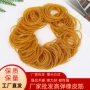 防滑耐高温环保牛皮筋