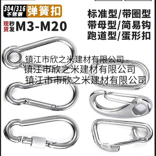 �S��ֱ�N�S��ֱ�N���l304���P䓿��ٽӭh ���U��耳׿ۏ��۹�朿�