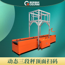 ��������w�e�y��DWS�O���ھ��ԄӷQ�ؙC�S�� Ƥ��ʽ�ӑB�y���O��