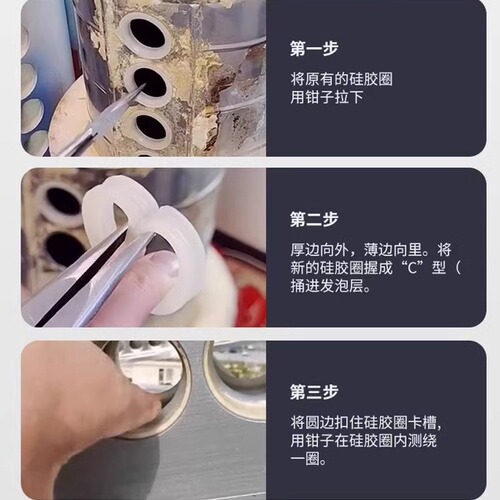 Factory Wholesale Solar Water Heater Seal Silicone Ring 47 Glass Tube 58 Vacuum Tube 70 Anti-Leak Parts
