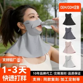防晒面纱面罩;成人帽;生活口罩