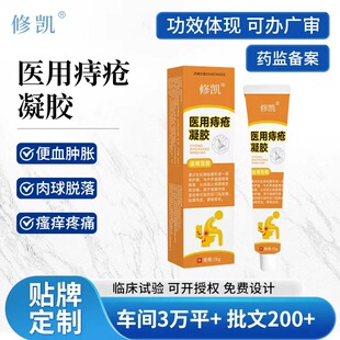 �t���̯����z�S��OEM�N�ƃ������̻�����̔��̸���T��Ѫ�̯���