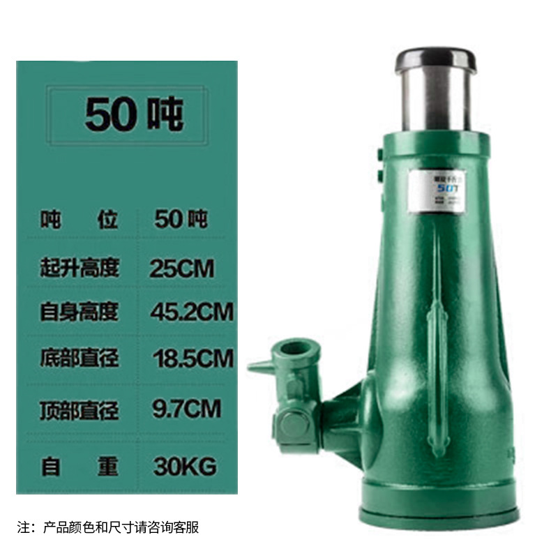 Suministro listo de cric espiral de alta resistencia, engranaje de manivela, elevación vertical, reparación de automóviles, cric especial