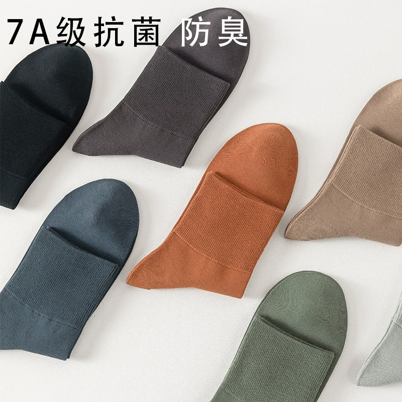 Cotton demi-season deodorized white universal knee socks, mid-length, wholesale