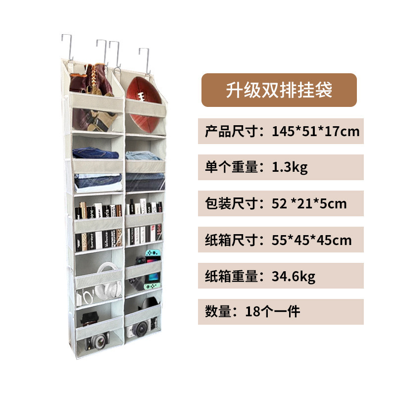 회색 이중 행 10 그리드