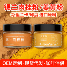 ���S���a�m���ۿ��Ȱ�H�_��M��˹���mʳ�Üp�決֬�����{��