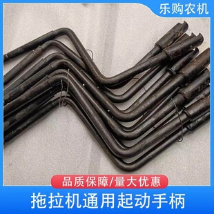 �V�|혲����DL190.195.1105ͨ�Óu����ʽ���͙C������ӓu�ѓu��