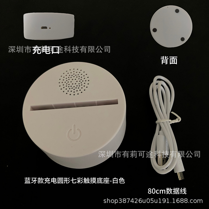 화이트 라운드 충전 모델 (내장 1200HA 배터리)