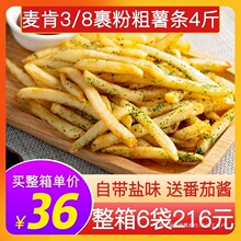 �����S���3/8������l������Ʒ��ʽ�����՚�ը���ըС������