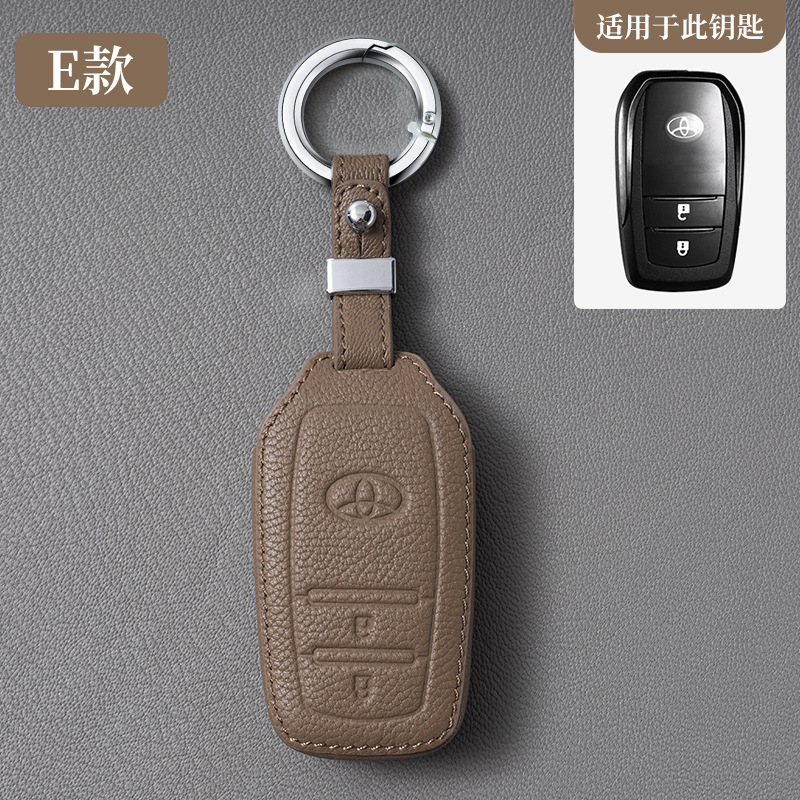 도요타 E (회색) [스마트 2 키] 링