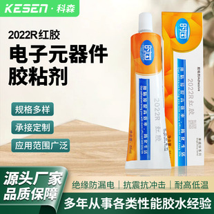 �t�z���Ԫ������·�̶��z�ݽz�̶��z �����z�·��ճ���G�z 85ml