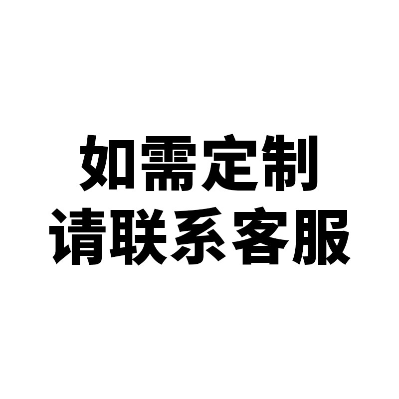 사용자 정의 지원