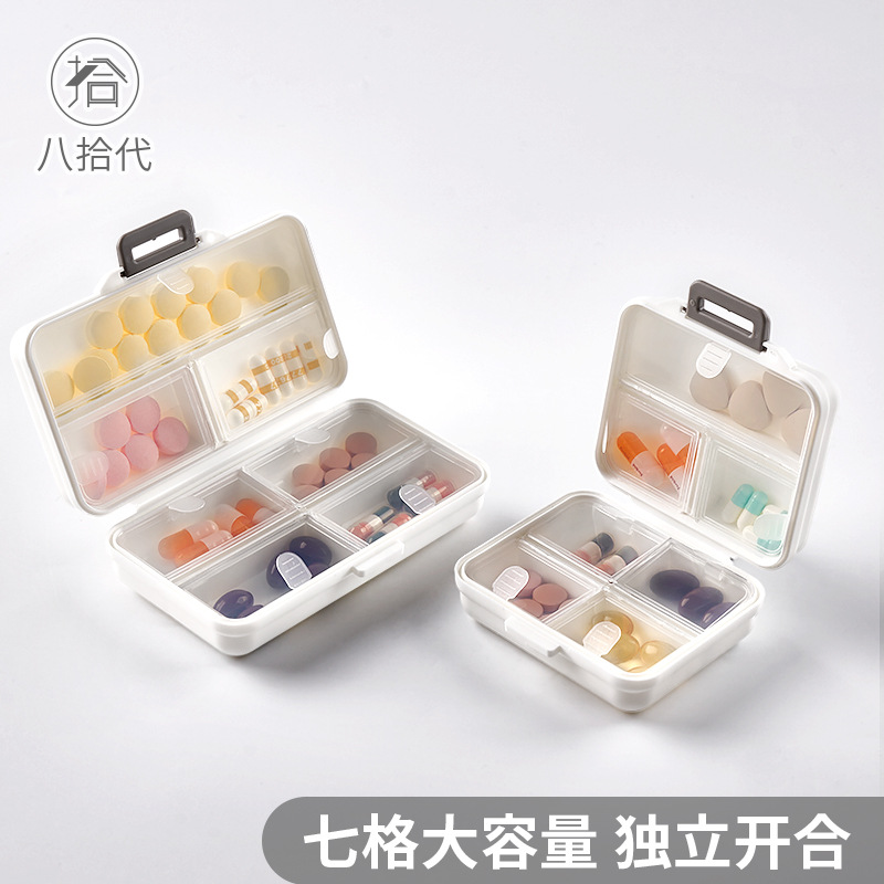 Bashidai portable medicine box repackaging small mini portable large-capacity medicine box pill repacking box for 7-day old people