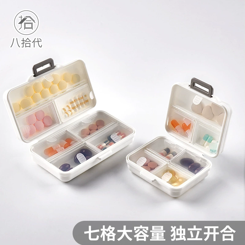 Портативная маленькая мини-ручная коробка большой емкости, упаковочная коробка для витаминных таблеток для пожилых людей на 7 дней