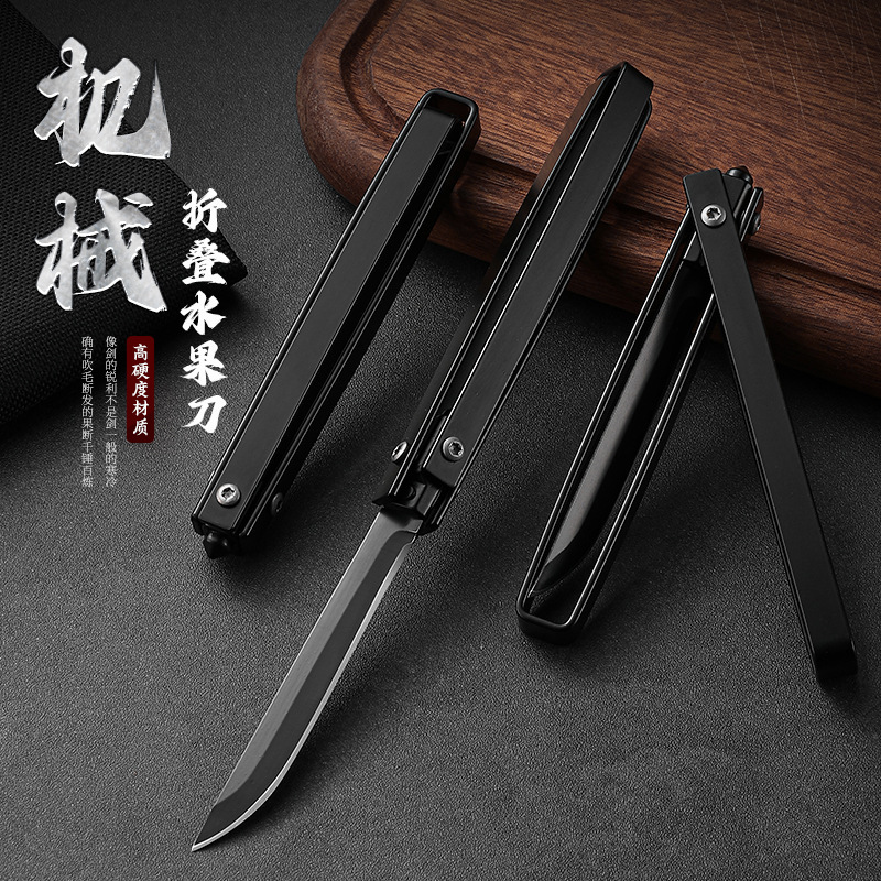 户外折叠小刀子折叠刀好携带安全锋利高硬度多功能便携式水果刀