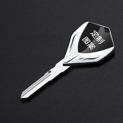suitable for Yamaha | Motorcycle Key - for-custom-logo-requests-please-contact-customer-service