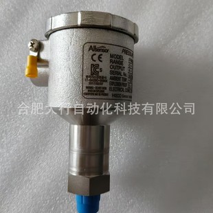 South Korea Allsensor pressure transmitter full range advantage supply P400GH0200BPCT