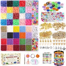 跨境热卖20000pcs48格软陶珠片小米珠DIY套装套盒手工DIY串珠套装