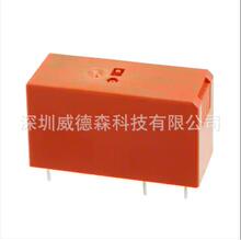 TE/SCHRACK RELAY�̵���RT114012ԭװ��Ʒ�ֻ�1-1649326-3