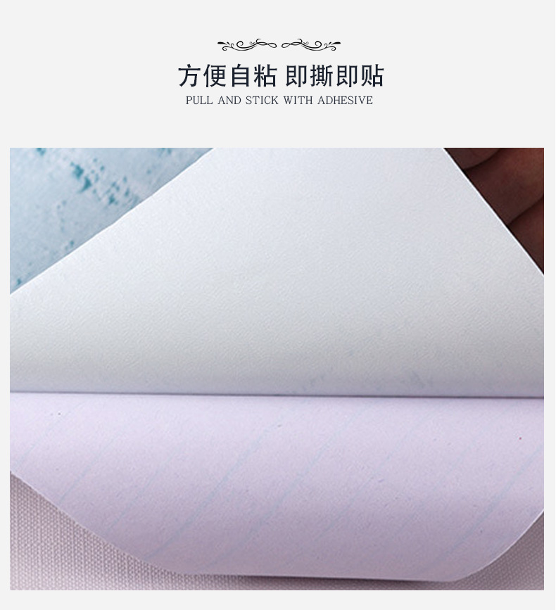 0砖纹_03.jpg