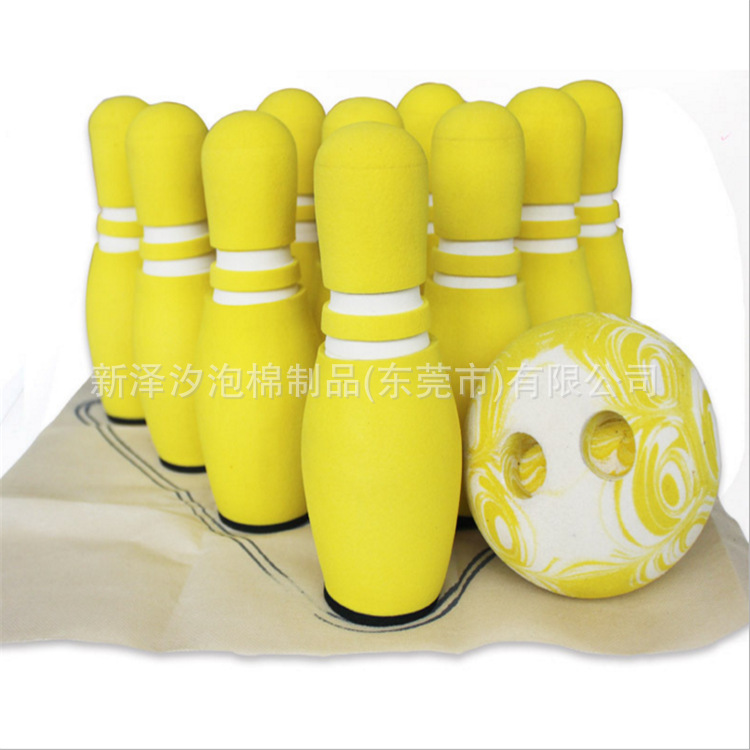 儿童保龄球套装 nbr发泡保龄球 实心橡塑海绵棒球 nbr球其他橡胶