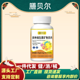 ��ؐ����N�S���صV���|Ƭˮ�w�E�����`֥���������^���u��Ƭ���l