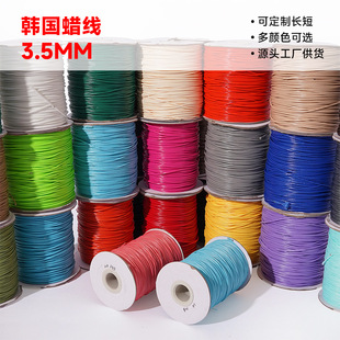 Ϟ��Ϟ�K�n����Ƥ�K�����������ֹ�DIY������Ʒ����������l