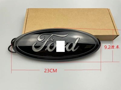 Emblem 9inch Car Emblem Light, Car logo - white-light-black-shell-always-bright-239cm