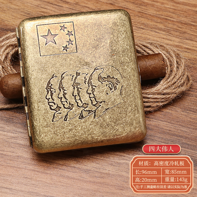 Guipai シガレットボックス 9010 金属両面フリップトップ 20 パックシガレットボックスブロンズ凝縮花自動タバコポータブルシガレットボックス|undefined