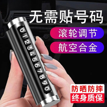 Ų܇�Ԓ��܇��܇�d�R�rͣ܇̖�a��܇�Ɣ[��܇�ϸ߶˄�����܇��Ʒ