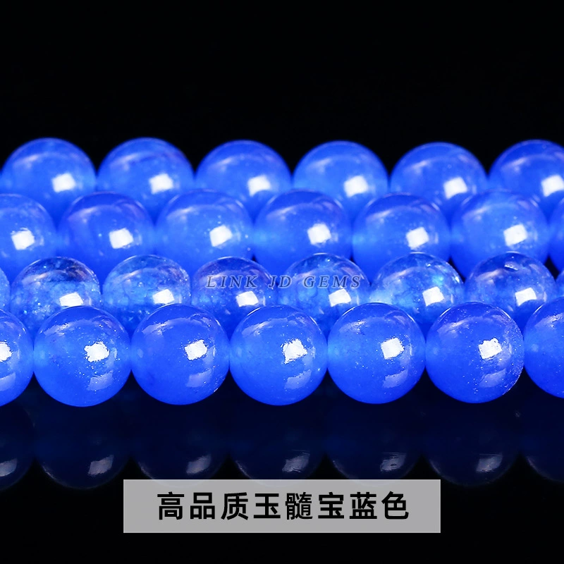 Круглые бусины из яшмыJade?