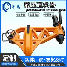 KWPY-300Һ����܉�C ú�V�Ï����� Һ��ֱ܉��