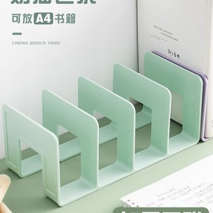 Book Stand Desktop Fixed Book Storage Artifact High School Student Kidsren's Book Stand Book Holder Desk Bookshelf Storage Rack