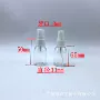旅行分装保湿30ml塑料瓶