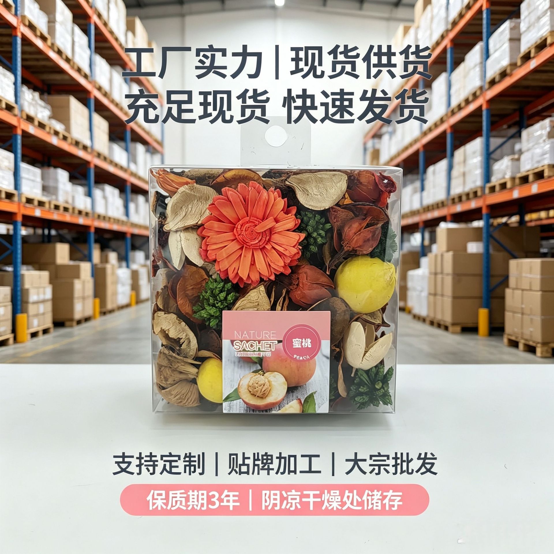 �ɻ���޹��Ȼ���������ζֲ��������ҷ���������¸ɻ�����ػ�