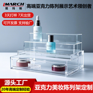 ���yƷ���u�궨����м�����Ժ������ƷƷ�Ɣ[̨��ˮ���yƷչʾ��