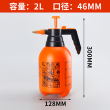 �≺ʽ���س�ɫ2�����Ý�����������Һ������ˤ��ˮƿ3L��������