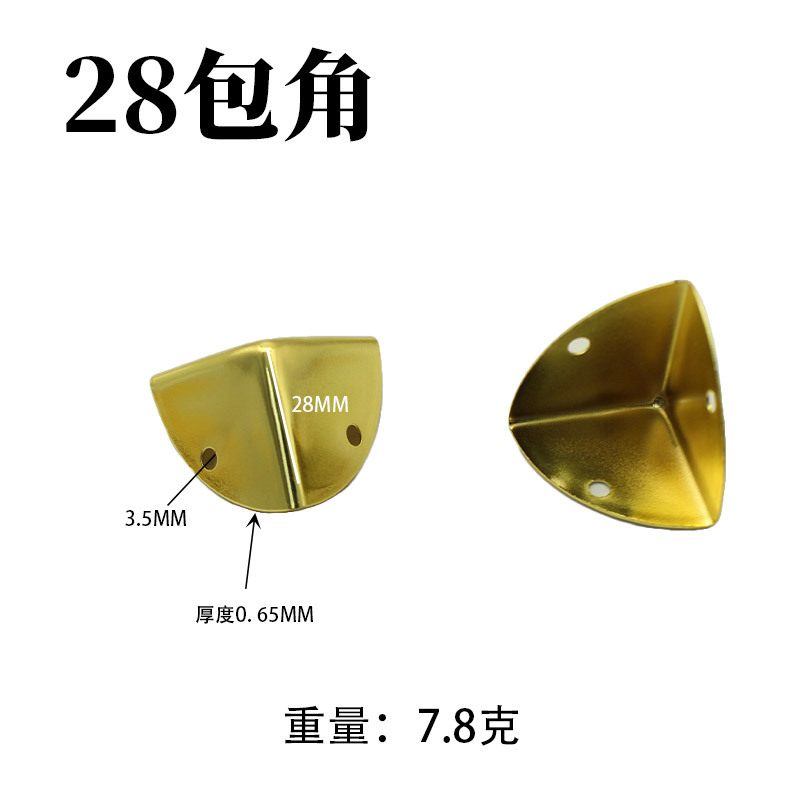 28*28mm gold