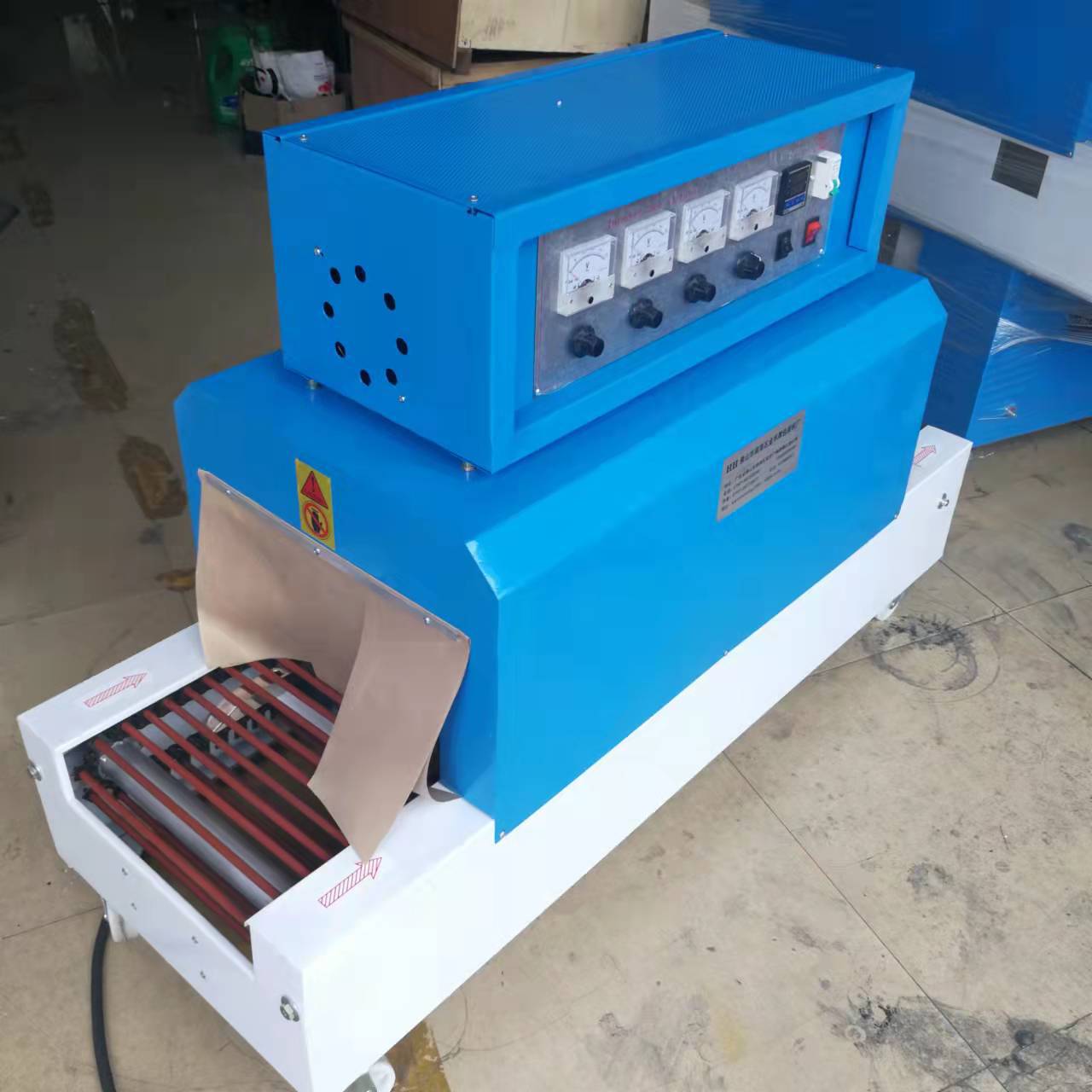 小型热缩膜收缩机 热收缩包装机 升球牌收缩包装机 纸盒收缩机