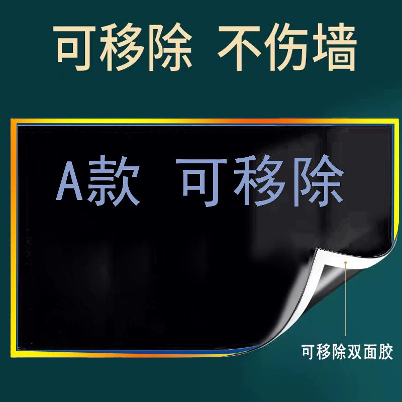 []