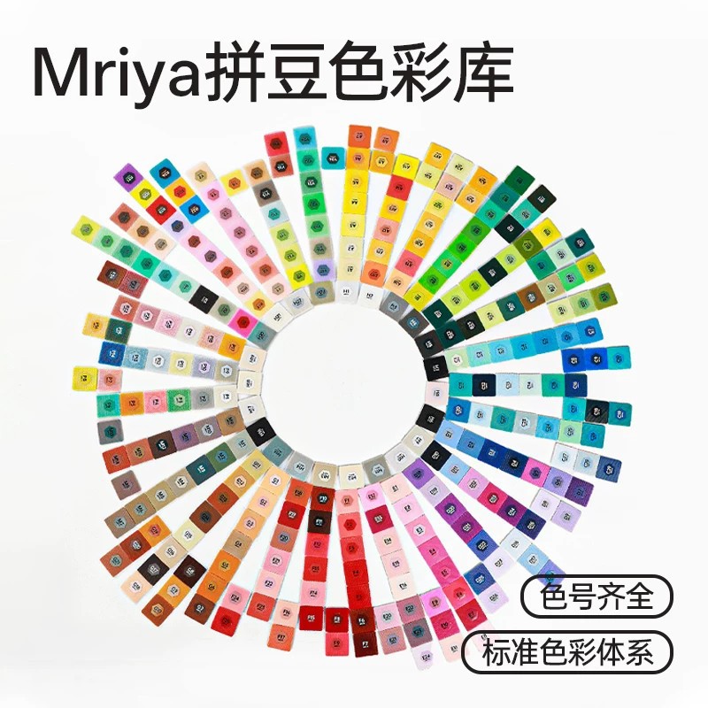 In-Stock 2.6mm Fusion Beads Refill Pack, Same Style as Eternal Night Galaxy DIY Toy Beads, Wholesale from Manufacturer, 500g Bagged