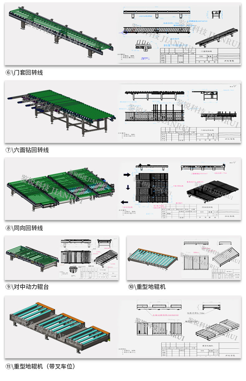 O1CN01tSGZEp1lzD9fgV4Ha_!!964814889-0-cib.jpg?__r__=1666312832294