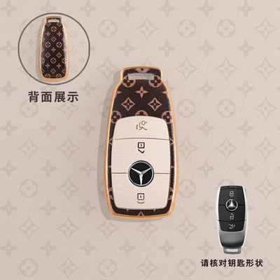 Car key bag Dynamic Eqe High-End S-Class Cle - type-b-single-key-cover
