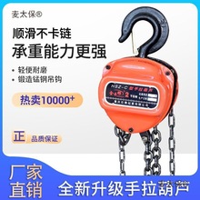 �������J 1T/2T/3T/5T/10T/20T�����ص����J��݆���p��ք���̫��