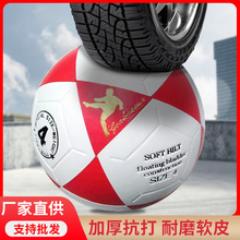 ��ͯУ�@��С�W��3̖4̖PU�o�p��ِ�������l������ĸӖ�������