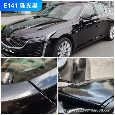 Auto Color Change Film | Wholesale Car Color Changing - e141-pearlescent-black-152m-x-17m-polymer-substrate-petbottom-or-paperbottom