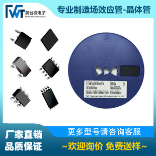 AON7430 ��Ч���� DFN3x3 AOS/�f��