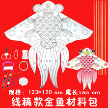 DIY�L�~���ϰ��ֹ��L�~diy�����̌W���ϻ�ӿհ��L���Tɫ�����L�~