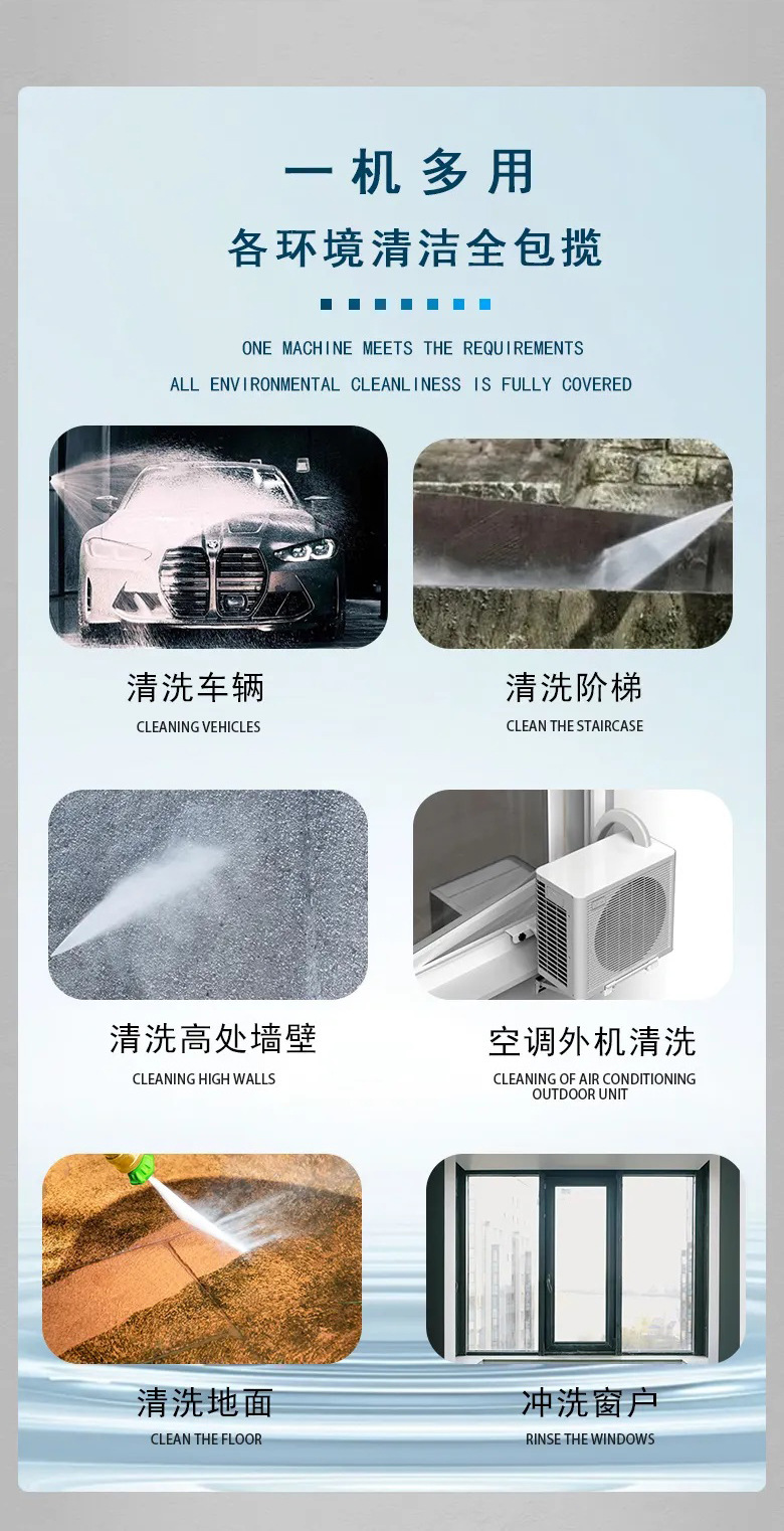 Botuo High-Pressure Cleaning Machine Professional-Grade Car Washing Machine Commercial Mobile Electric Cold Water Cart Fk Series