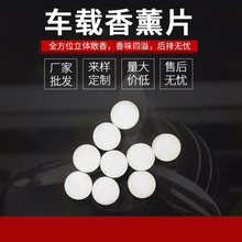 ܇�d��܇��޹Ƭ܇�d�a��Ƭ���L�������܇pe����Ƭ����Ƭ